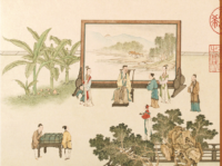 圖8　黎明：《仿金廷標孝經圖》，乾隆時期。 （北京：故宮博物院藏）